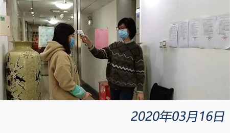 问鼎游戏娱乐平台