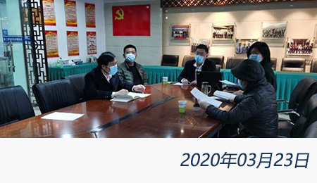 问鼎游戏娱乐平台