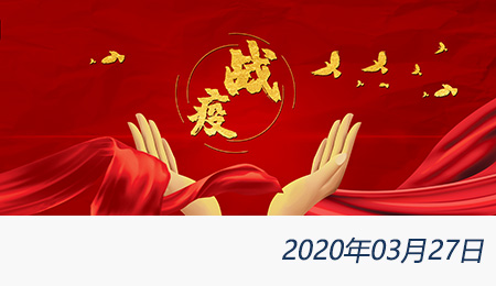 问鼎游戏娱乐平台