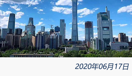 问鼎游戏娱乐平台