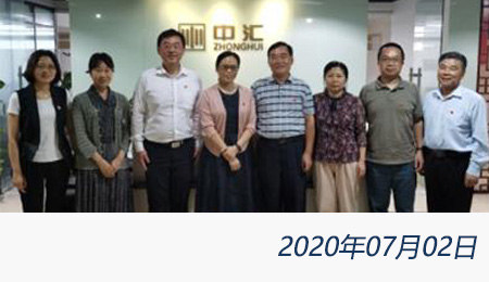 问鼎游戏娱乐平台