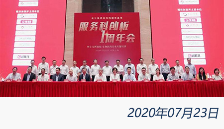 问鼎游戏娱乐平台