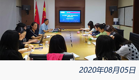 问鼎游戏娱乐平台