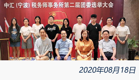 问鼎游戏娱乐平台