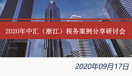 问鼎游戏娱乐平台