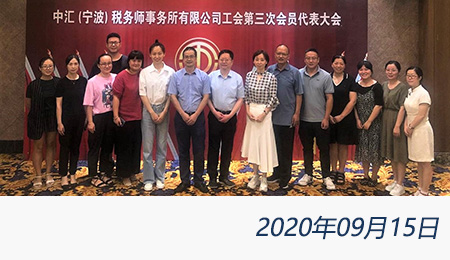 问鼎游戏娱乐平台