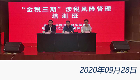 问鼎游戏娱乐平台