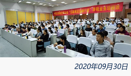 问鼎游戏娱乐平台