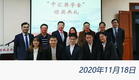 问鼎游戏娱乐平台
