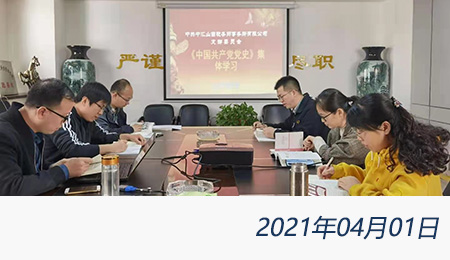 问鼎游戏娱乐平台
