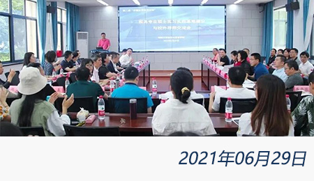 问鼎游戏娱乐平台