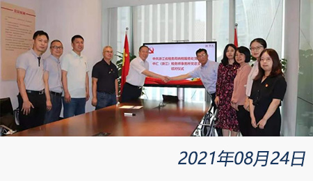 问鼎游戏娱乐平台