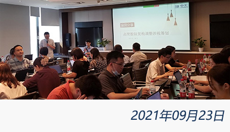 问鼎游戏娱乐平台