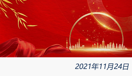 问鼎游戏娱乐平台