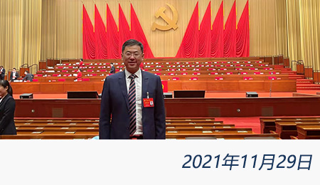问鼎游戏娱乐平台