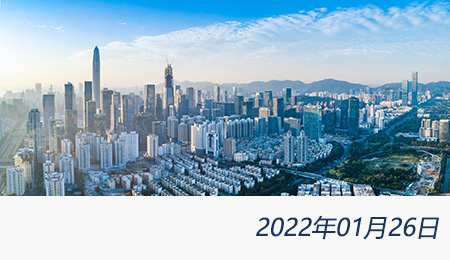 问鼎游戏娱乐平台