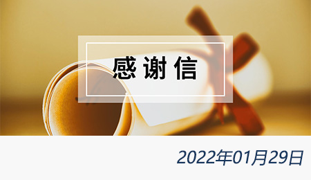 问鼎游戏娱乐平台