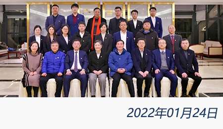 问鼎游戏娱乐平台