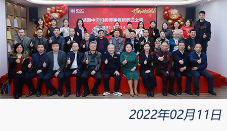 问鼎游戏娱乐平台