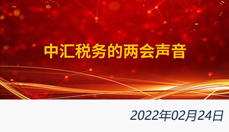 问鼎游戏娱乐平台