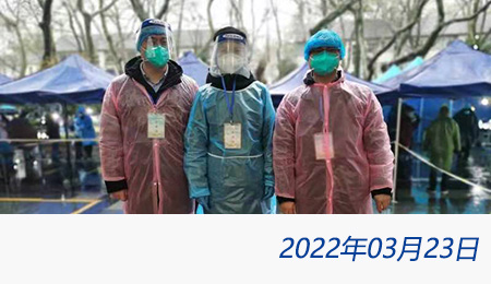问鼎游戏娱乐平台