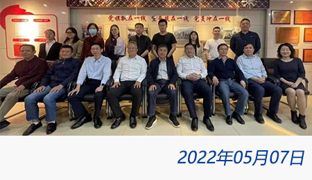问鼎游戏娱乐平台