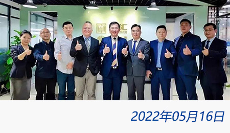 问鼎游戏娱乐平台