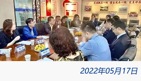 问鼎游戏娱乐平台