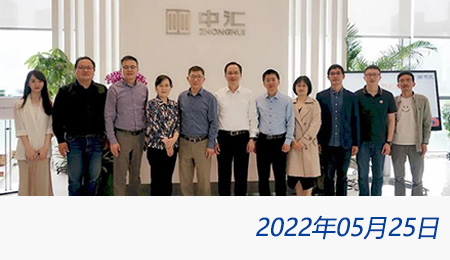 问鼎游戏娱乐平台