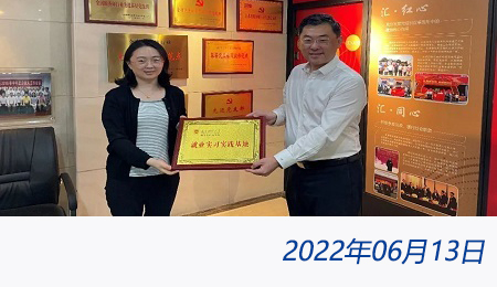 问鼎游戏娱乐平台
