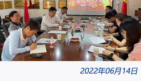 问鼎游戏娱乐平台