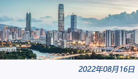 问鼎游戏娱乐平台
