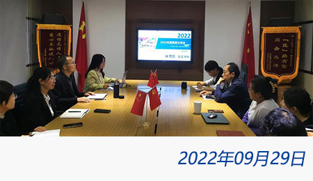 问鼎游戏娱乐平台