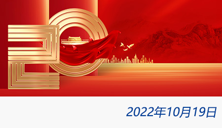 问鼎游戏娱乐平台