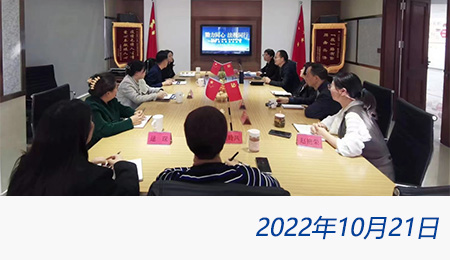 问鼎游戏娱乐平台