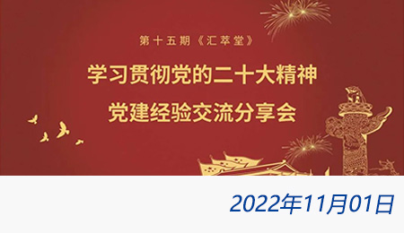 问鼎游戏娱乐平台