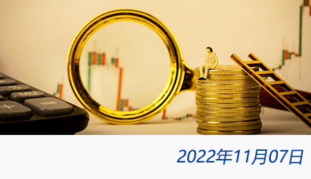 问鼎游戏娱乐平台