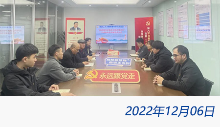 问鼎游戏娱乐平台