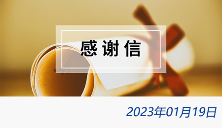 问鼎游戏娱乐平台