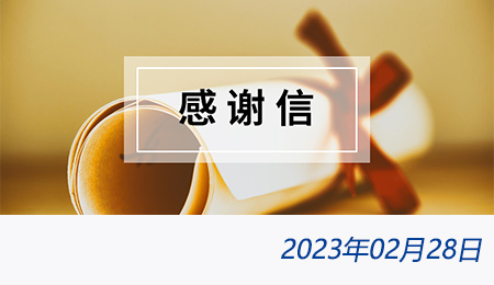 问鼎游戏娱乐平台