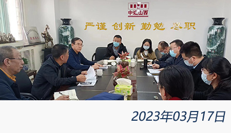 问鼎游戏娱乐平台