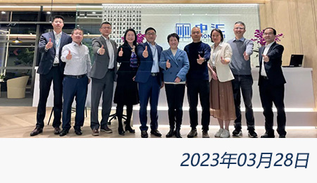 问鼎游戏娱乐平台