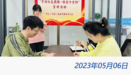 问鼎游戏娱乐平台