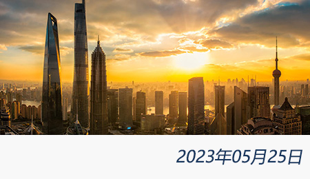 问鼎游戏娱乐平台