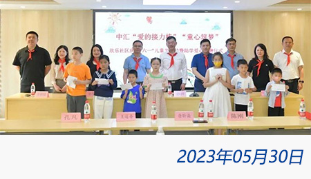问鼎游戏娱乐平台