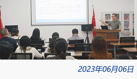 问鼎游戏娱乐平台