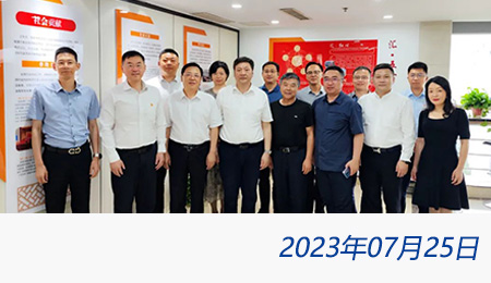 问鼎游戏娱乐平台