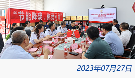 问鼎游戏娱乐平台