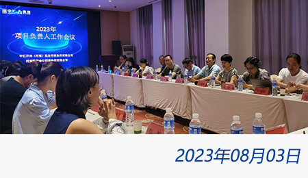 问鼎游戏娱乐平台