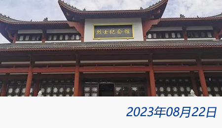 问鼎游戏娱乐平台